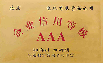 m6米乐平台(图1)